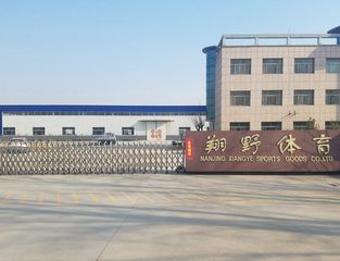 Factory facility photo 2
