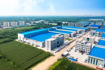 Factory facility photo 2