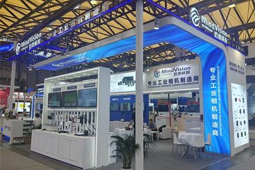 Factory facility photo 2