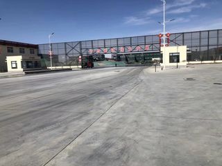 Factory facility photo 3