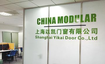 Factory facility photo 5