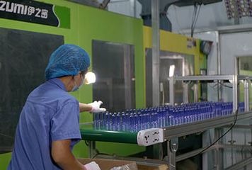 Factory facility photo 3
