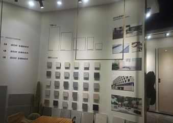 Factory facility photo 5