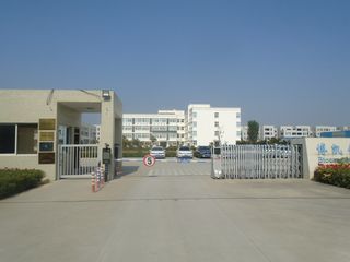 Factory facility photo 4