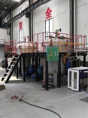 Factory facility photo 5