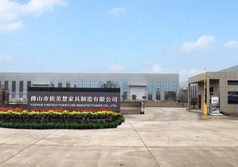 Factory facility photo 2