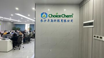 Factory and facilities of Choice Chemicals Ltd.