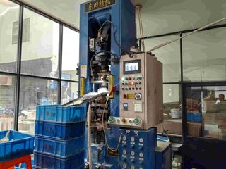 Factory facility photo 5