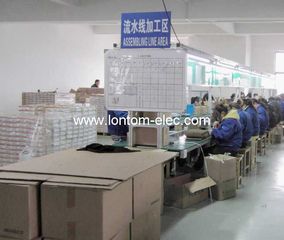 Factory facility photo 4