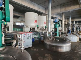 Factory facility photo 4