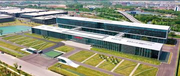Factory facility photo 3