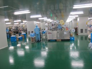 Factory facility photo 4