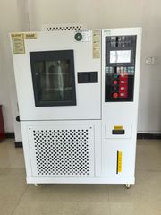 Factory facility photo 5