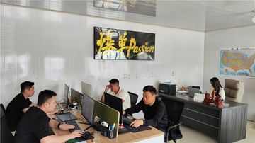 Factory facility photo 5