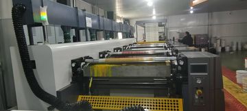 Factory facility photo 3