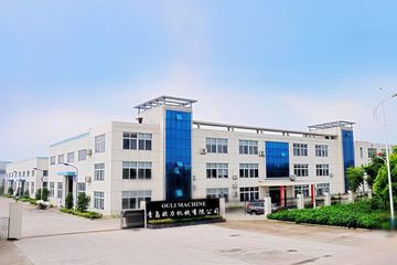 Factory facility photo 2