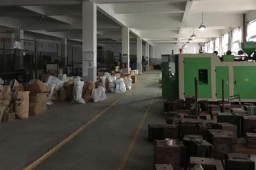 Factory facility photo 4