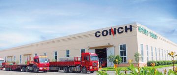 Factory and facilities of Anhui Conch Venture New Energy-Saving Building Material ...