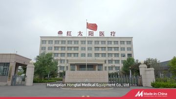 Factory and facilities of Huaxian Red Sun Medical Equipment Co., Ltd.