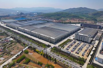 Factory facility photo 2