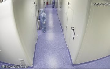 Factory facility photo 5