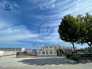 Factory facility photo 2