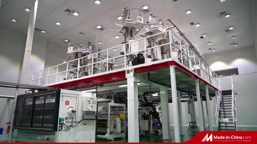 Factory and facilities of Hubei Hawking Packaging Material Co., Ltd.