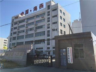 Factory facility photo 3
