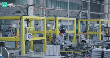 Factory facility photo 4