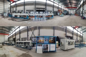 Factory facility photo 3