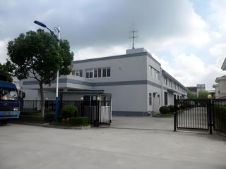 Factory facility photo 2