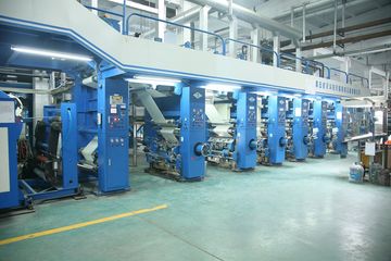 Factory facility photo 2