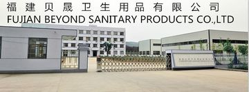 Factory facility photo 2
