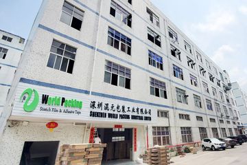 Factory and facilities of Shenzhen World Packing Industrial Limited