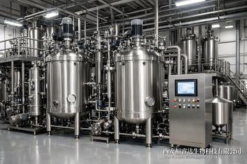 Factory facility photo 5