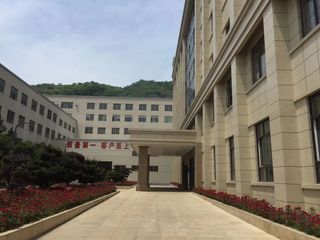 Factory and facilities of Shaoxing Keqiao Yigao Textile Co., Ltd.