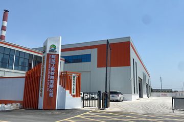 Factory facility photo 2