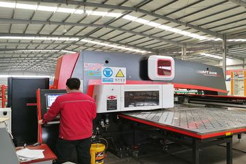 Factory facility photo 3