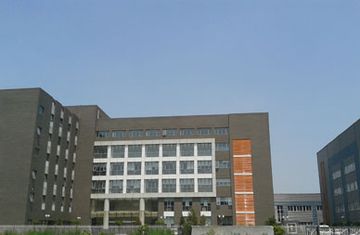 Factory facility photo 2