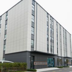 Factory facility photo 2