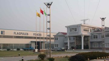 Factory facility photo 2
