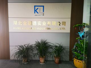 Factory facility photo 2