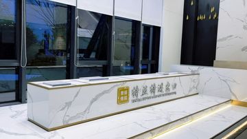 Factory and facilities of Tastell Import &amp; Export Limited (Anhui)