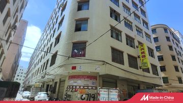 Factory and facilities of Zhongshan City Zhi Yi Lighting Co., Ltd
