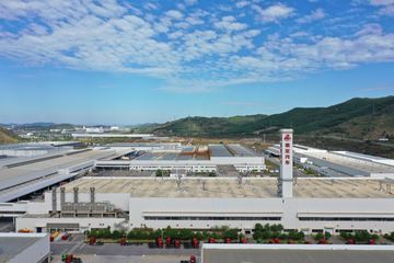 Factory facility photo 4