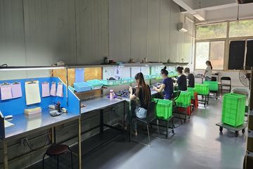 Factory facility photo 5
