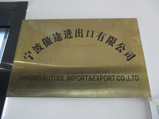 Factory facility photo 2
