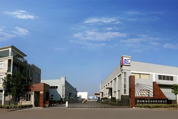 Factory facility photo 2