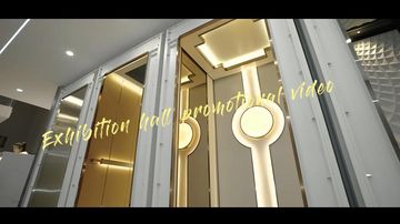 Factory and facilities of Hangzhou Creatman Elevator Co., Ltd.