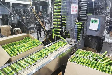 Factory facility photo 5